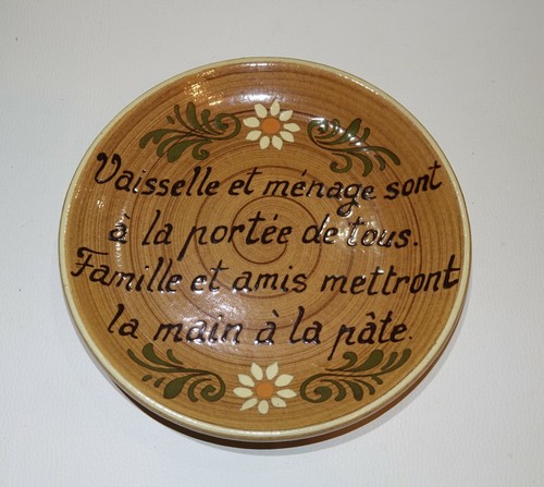 Assiette decorative - assiette,