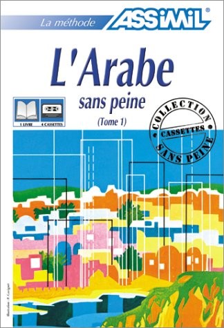 Arabe sans peine tome 1 - sans,