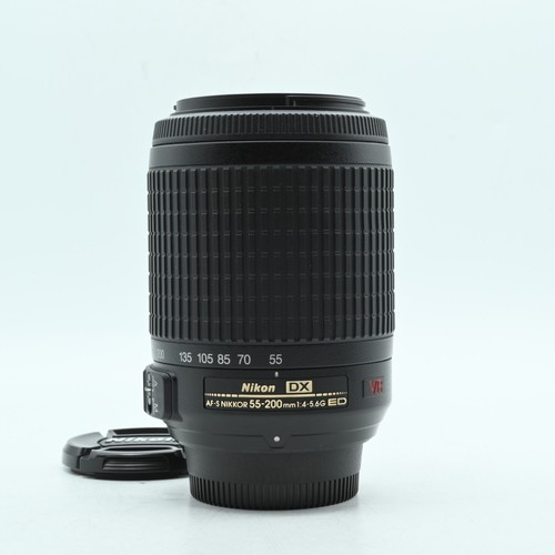 Objectif nikon nikkor s - objectif,