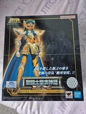 Bandai Saint Seiya Myth Cloth EX Aquarius Camus Revival - Japan Version - New
