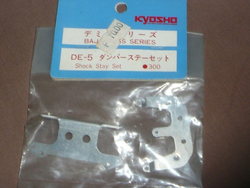 Kyosho baja bugs shock - baja,