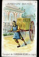 GAILLON (27) IMAGE CHROMO / AMIDON de RIZ REMY ,Transport JAPON en POUSSE-POUSSE