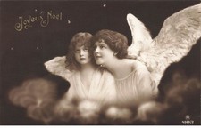 Enfants - Joyeux Noël - Deux