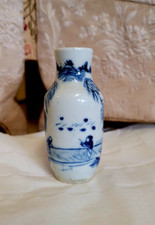 petit vase ancien chinois en porcelaine blanche et bleu