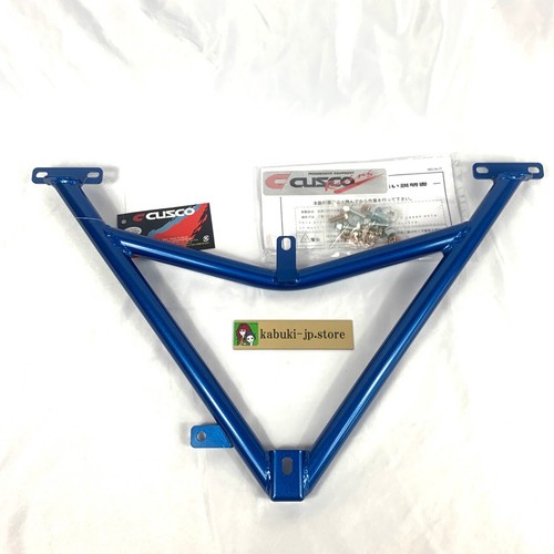 Membre avant power - membre,