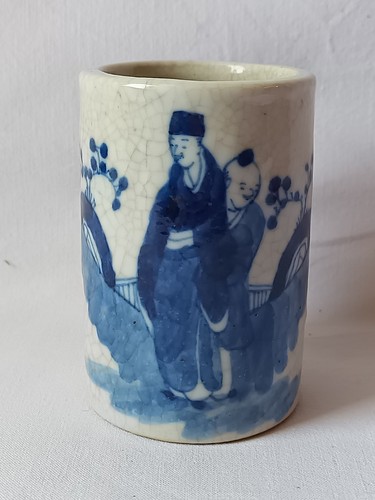 Ancien pot pinceau bitong - à,