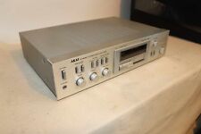 en l'état à réparer matériel hi-fi vintage ampli stéréo Akai am-u02