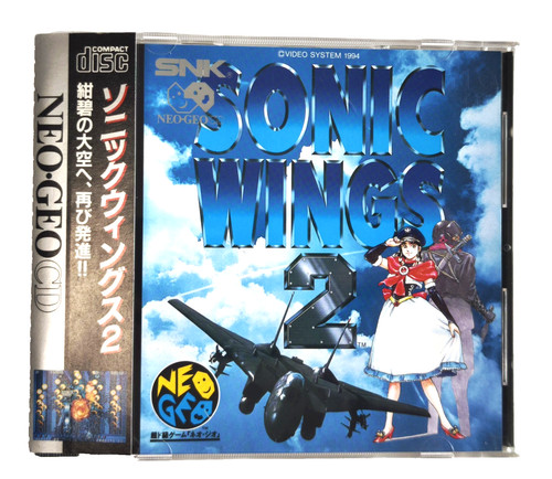Sonic wings snk neo - geo, cd