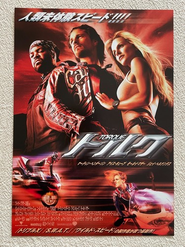 Torque joseph kahn martin - joseph,
