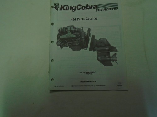 Catalogue pièces omc cobra - pièces,