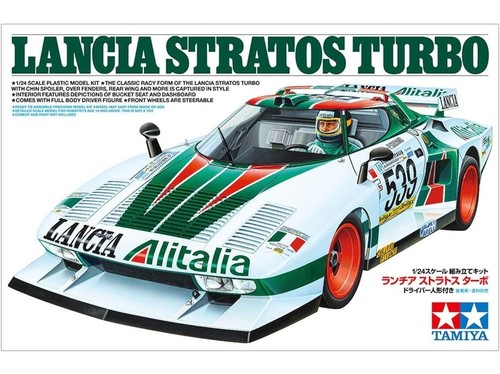 Tamiya lancia stratos - lancia,