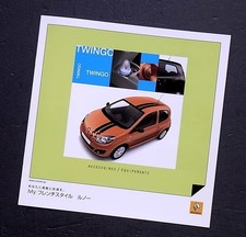 Rare catalog Renault Twingo accessories RENAULT TWINGO