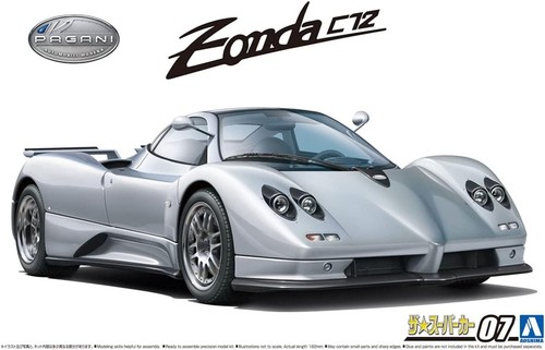 Aoshima pagani - pagani,