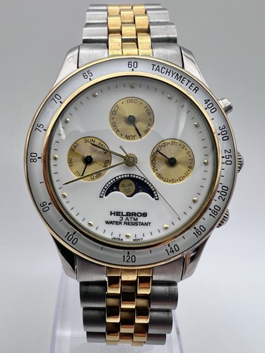 Vintage rare helbros - rare,
