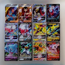 Carte Pokemon Lot 12 cartes Darkrai Raifort etc SR V VSTAR Japonaises (VU