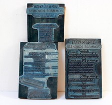 Antique Copper Lead Pharmacy Advertising Print Plates