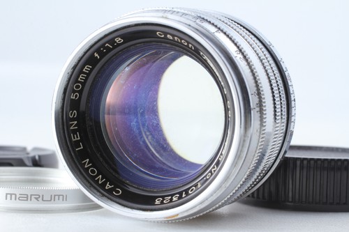 Rare objectif canon mm - rare,
