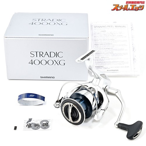 Moulinet pêche shimano - de,