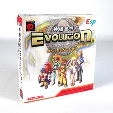 SHINKISEKAI EVOLUTION