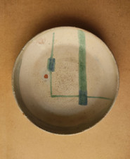 Hollow Cup - Abstract Decor - Dated 1961 - Monogram to Identify