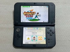 [Rank : B] New Nintendo 3DS LL