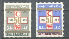 Afghanistan 1970 : semi-poste