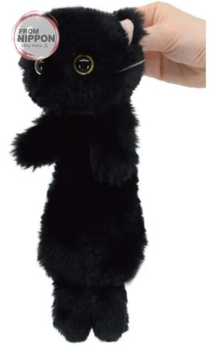 Chat café noir - le,
