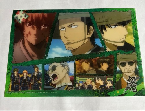 Plaque transparente gintama - transparente,