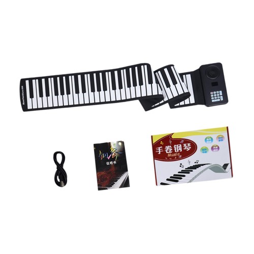 Piano enroulable rechargeable - piano,