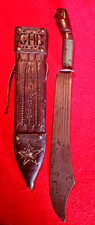Massive WWII Knife / Machette With Heavy Sheath