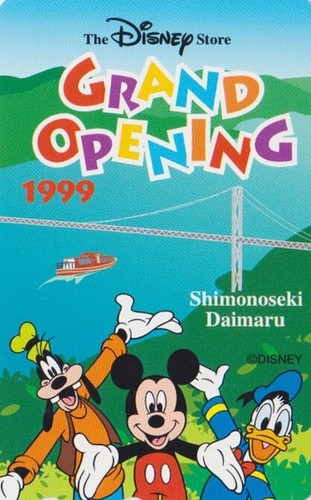 Neuve japon disney store - tc,