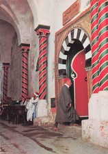 TUNISIE TUNIS ENTREE DU HAMMAM