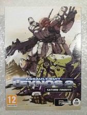 ASSAULT SUIT LEYNOS 2 SATURN TRIBUTE - DELUXE EDITION PS5 EURO NEW (GAME IN ENGL