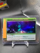 2008 Chaotic Deadrange Gong