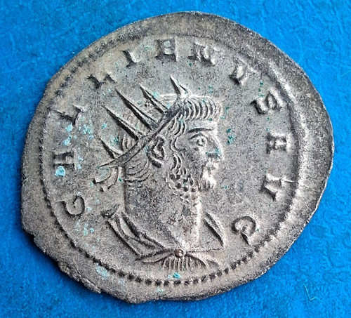 Gallien antoninien minerva - gallien,