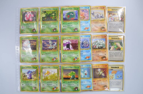 Cartes pokémon gym - cartes,