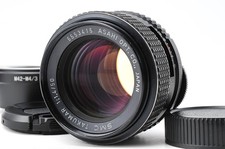 Objectif SMC Takumar 50 mm