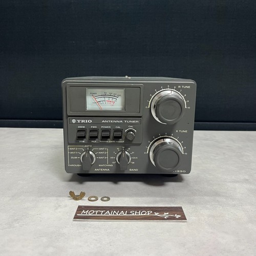 Trio kenwood 230 antenne - trio,