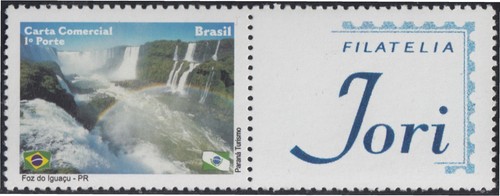 Brésil 169 2010 - brésil, sp