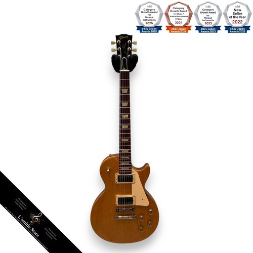 Guitare électrique gibson les - guitare,