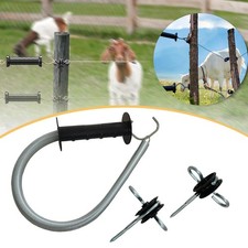 Kit de portail électrique et