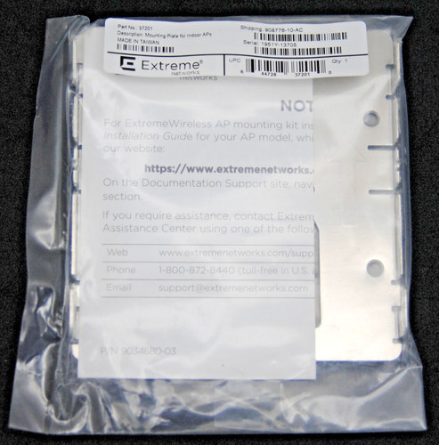 Extreme networks 37201 kit - networks,