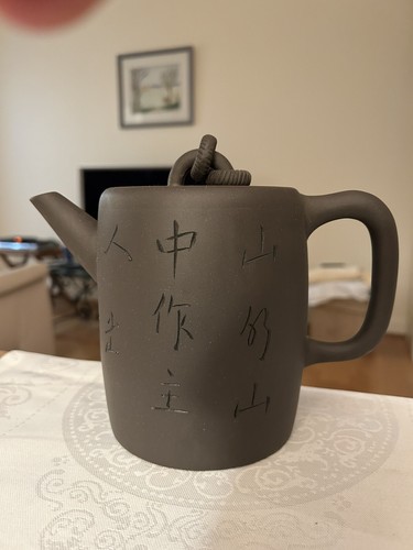 Théière japonaise - théière,