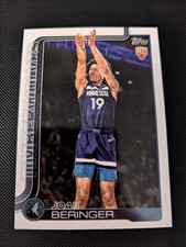 2025-26 Topps NBA Flagship
