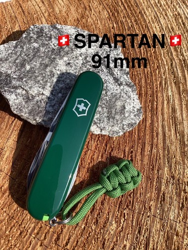 Victorinox swiss army - swiss,