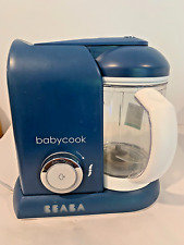 Baby Beaba 912509 Babycook 4.5 Cups Cooker and Blender Tested Blue