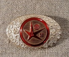 INSIGNE BADGE EXPOSITION UNIVERSELLE DE BRUXELLES 1958