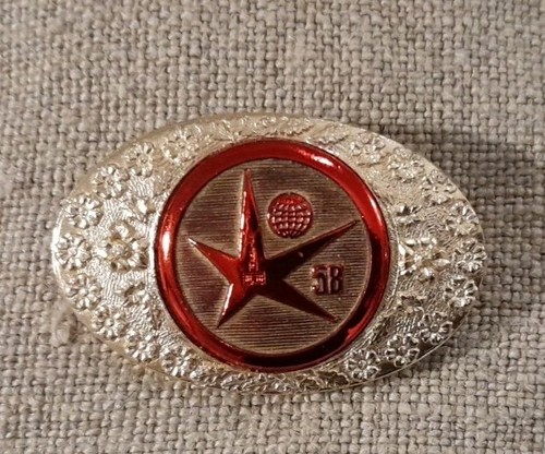 Insigne badge exposition - badge,