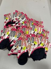 Lot revendeur – 30 bas DIM noirs femme neuf 