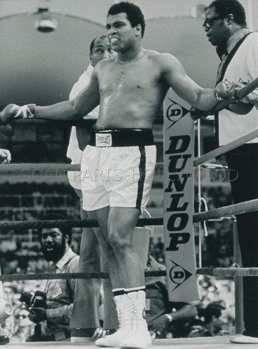Mohamed ali 1970s vintage - 1970s,
